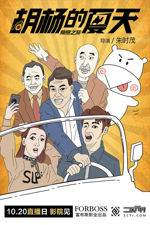 哪里能办武术裁判证